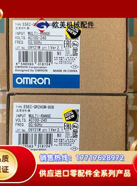 E5EC-QR2ASM-808温度控制器全新原装正品议价