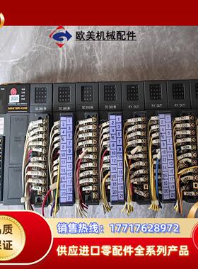 MASTER-K200模块PLC   K3Y-21议价
