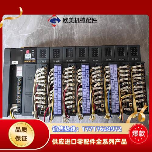 MASTER-K200模块PLC   K3Y-21议价