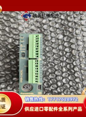 fpor-c14crs成色如图功能完好议价