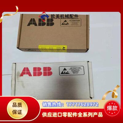 现货实价ABRC-01C全新原装正品ABB变频器制动单议价
