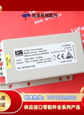 B Traf B 1009060  博洛科电源模块 Mg 700-02831议价