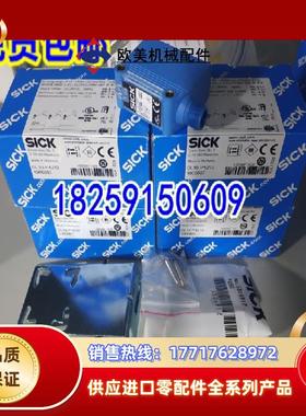 现货GL10-P1211 GL10-N1212 原装GL10-P1212 1065888 GL10-N议价