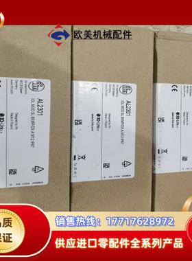 易福门模块AL2301 AL1422 AL4122 AL12议价