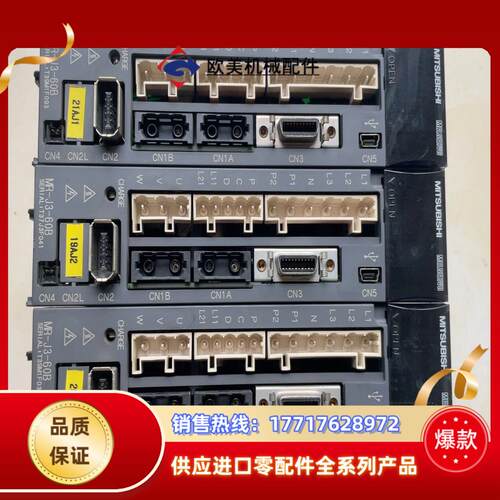 三菱驱动器MR-J3-60B成色如图功能完好议价