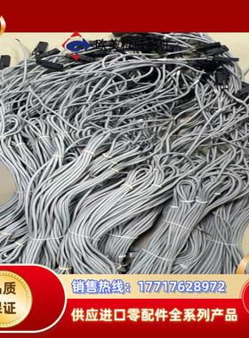 SMC全新正品D－C73CL现货110条50三米线议价