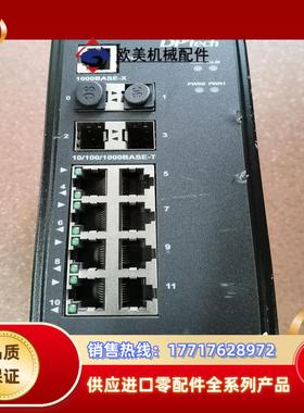 DPtech ModeI 以太网交换机现货成色如图议价