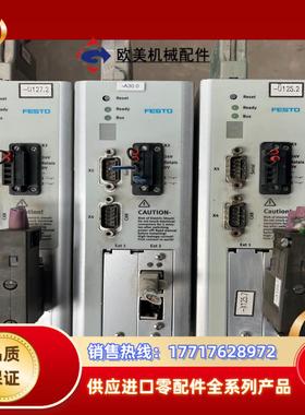 费斯托控制器CMMP-AS-C2-3A拍议价