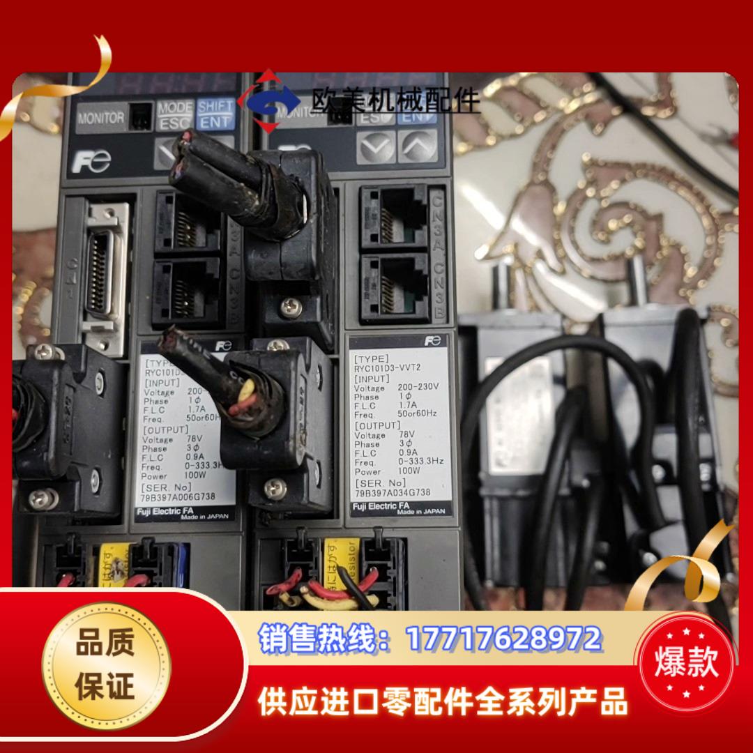 RYC101D3-VVT2+GYS101DC2-T2A富士伺议价