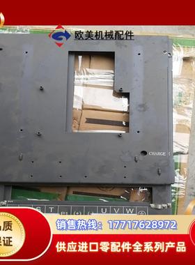 英威腾变频器CHF系列变频器控制板托盘面板托盘议价