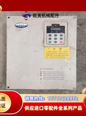 蓝海华腾变频器型号v5-H-4T22GA／30LA-HQ议价