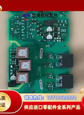 A5E36717808 A5E36717807 议 价议价