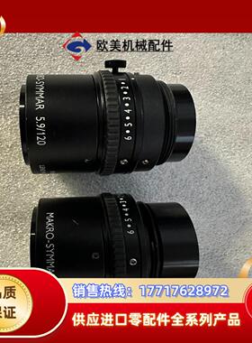 镜头 MMAKRO-SYMMAR 59120议价