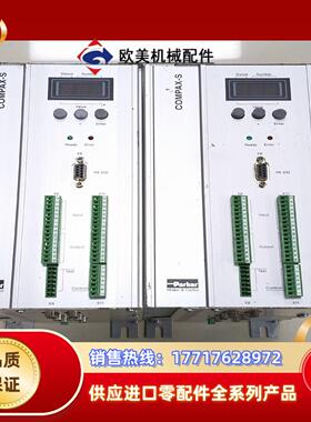 Parker驱动器CPX2500S 原装现货议价