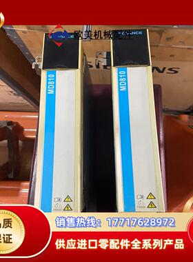 汇川MD810-50M4T75G200多机传动变频器7议价