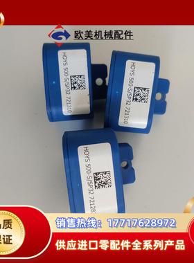 LEM HOYS 500-SSP32   HASS400-议价