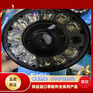 读码 西克基于图像 传感议价 mcxxa6 西克v2d642r