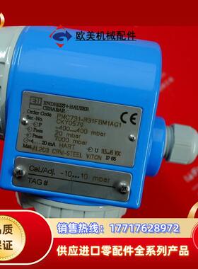 E+H PMC731-R31FBM1AG1 恩德斯豪斯全新压力传感器 Cb S议价