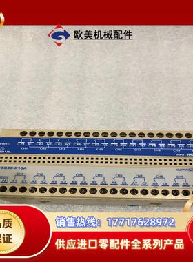 和泉IDEC安全模块EB3C-R10A  EB3C-T10D议价