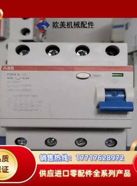 原装正品ABB漏电保护器 F204 AC-63003 4议价