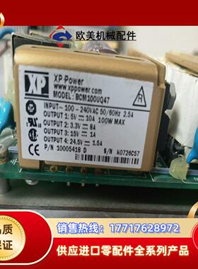 XP POWER BCM100UQ47 电源 130W内置电议价