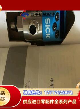 6041724 PBS-RB400SG1SSNBMA0Z 全议价