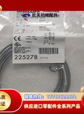 BALLUFF巴鲁夫 BES01ZR BES01ZT BES议价