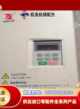 富凌变频器DZB100PP0037L4A剪线功能正常议价