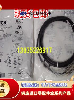 1072592 IMB08-04NPSVT0S 现货1072593 IMB08-04NPOVT0S原装议价