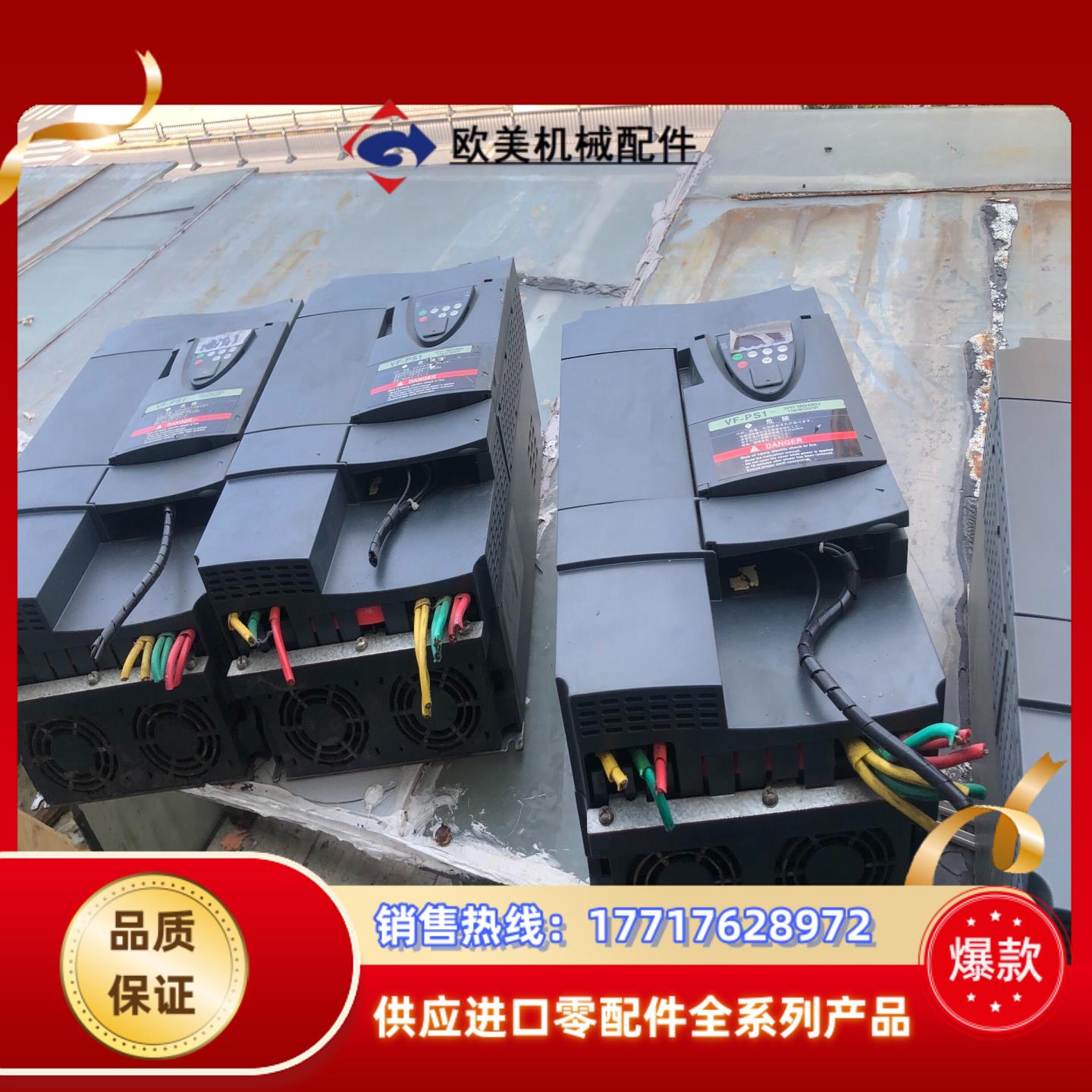 VFPS1-4150PL-WN议价