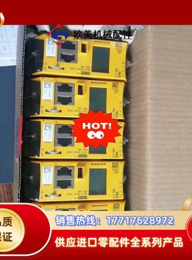 pilz772000  772100 772101  原厂全议价