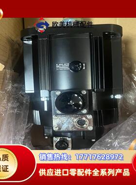 SGMXG-20AUA6CC2安川十系列18千瓦带刹车抱闸议价
