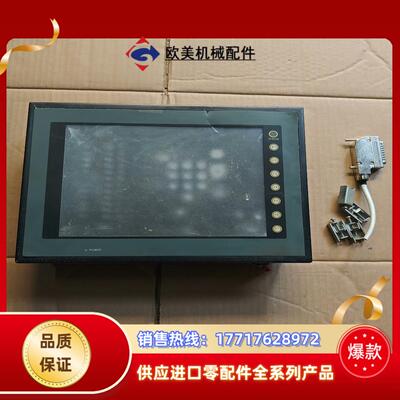 富士触摸屏V710C    通电如图议价