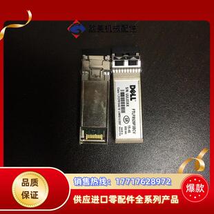 16G议价 0TDTCP FTLF8529P3BCV DELL