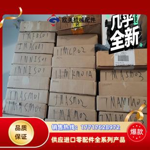 全新原装 ABB 正品 备货 开议价 贝利模拟输入卡件