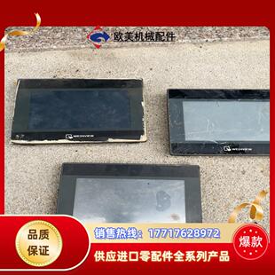 威纶通触摸屏幕TK6070iq议价