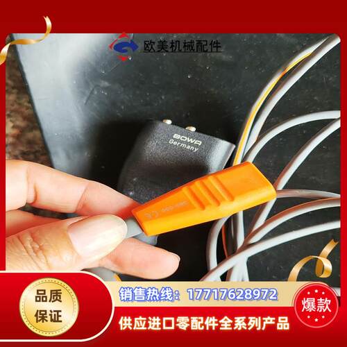 奥林巴斯旋塞接头插入型242-003实拍图便宜处理议价