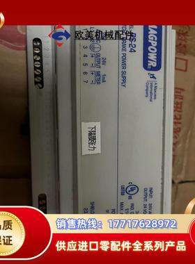 PS-24 MAGPOWR  3议价