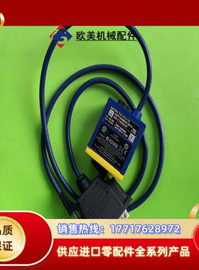 datalogic得利捷 matrixa210  212-1议价