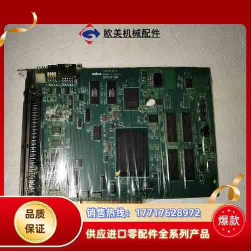 迈拓 MATROX METEOR2 DIG64L 影像采集卡议价