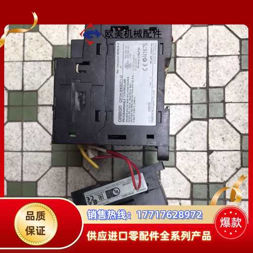 处理 CP1H-X40DT1-D，232通讯卡议价