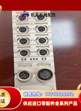 穆尔模块5553900-0F-9E-E2-4F-C3几乎全议价