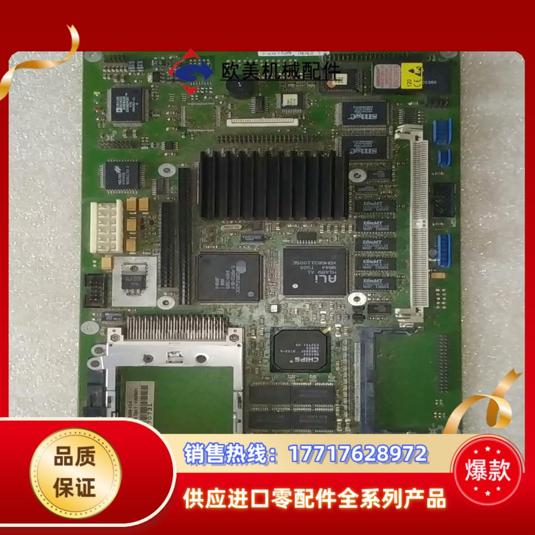 德国控创JUMPtec 10007-3200-13-0工控主议价