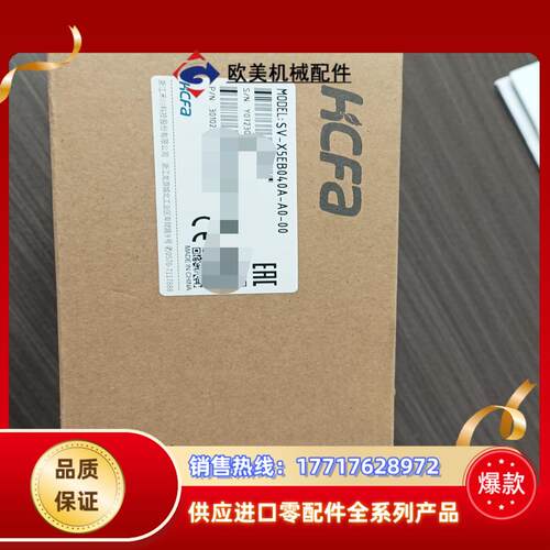 全新封禾川400W驱动器 SV-X5EB040A-A0议价