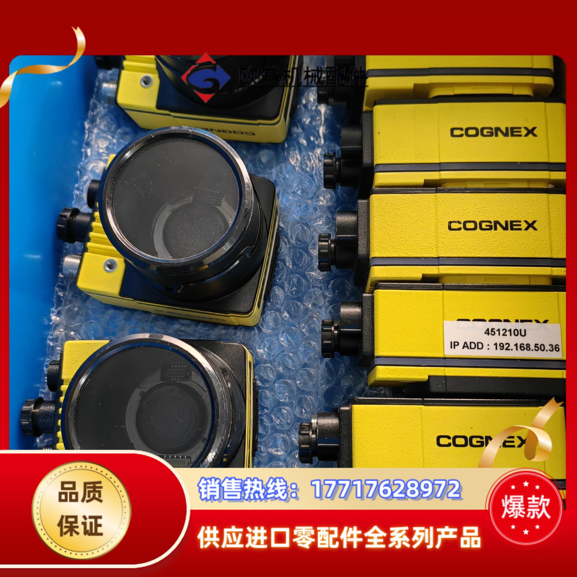IS7600M-363-50 IS7802M-363-50议价