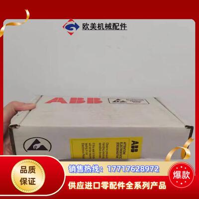 T60006-L2102-W947-03全新原装ABB共模电议价