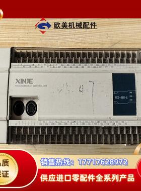 信捷PLC XC2-48R-E 通电亮 成色如图 图片实物拍议价