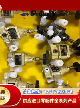 议价设备零备件N ORGREN11-018-10011-议价