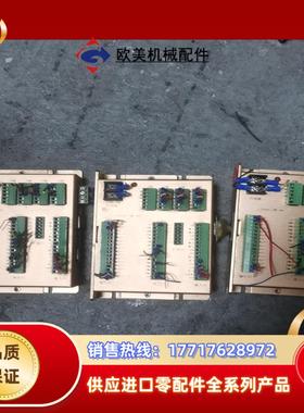 Jstar控制器 JMC-A4实拍图片 议价议价