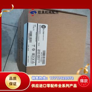 联系我议价 全新现货 AB1746